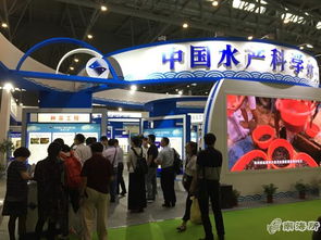 南海所亮相第二屆中國國際現代漁業(yè)暨漁業(yè)科技博覽會，聚焦畜牧漁業(yè)飼料銷售新機遇