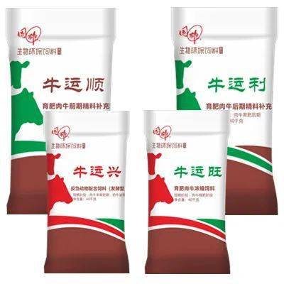 雙節同慶，禮獻畜牧 12家“中國好飼料 無抗先鋒企業”引領行業新篇章